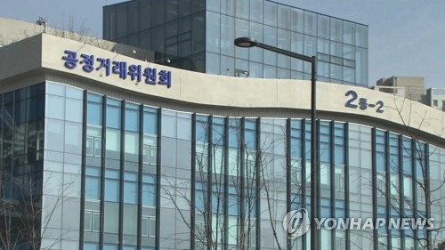 순살아파트 현장도 담합…5천억대 감리 짬짜미 과징금 237억원(종합)