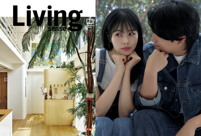'6월 재혼' 서동주♥예비신랑 신혼집, 재개발에 또 대박 터졌다 "잡지 표지 실렸어요"