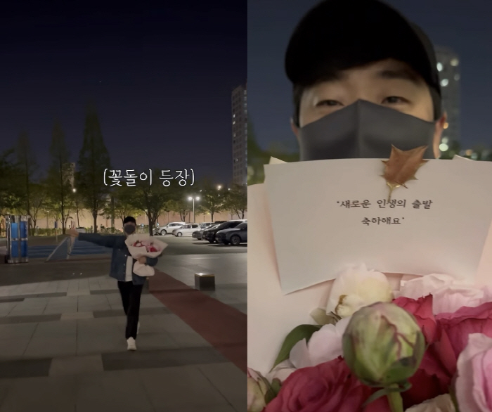 '5월 결혼' 배성재♥김다영, 퇴사 후 '볼뽀뽀' 럽스타 시작..."새로…