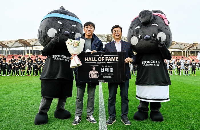 '전설이 돌아왔다!' 성남, 5월 4일 홈경기에서 신태용 팬사인회 개최