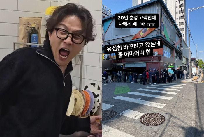 박성광, 유심칩 교체 인파에 충격..“줄 어마어마. 20년 고객에 왜 그래”