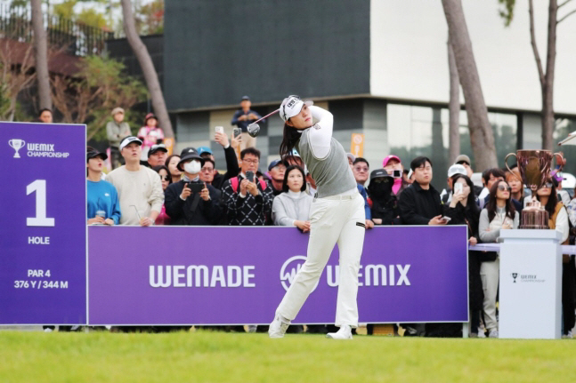 김민선 첫우승 자신감 심어준 파트너, KLPGA와 파트너십 지속...'KLPGA 위메이드 대상포인트' 재계약