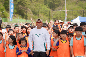 KSPO 스포츠가치센터, 이봉주와 함께한 '2025년 소(小)중한 운동회' 성료