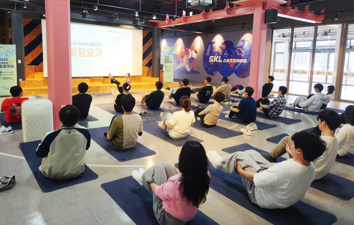 스포츠토토코리아, 2025년 상반기 'toto 힐링데이' 성황리에 마쳐