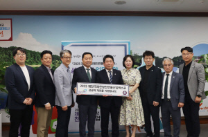 충북청주, 2025제천국제한방천연물산업엑스포 성공 개최 지원을 위한 업무협약 체결