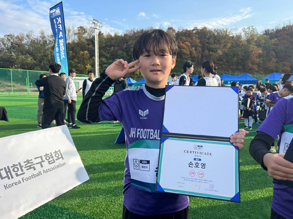 대한축구협회 유소년 개인기량 인증제 'KFA 챌린지', 30일부터 인증서…