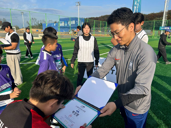 대한축구협회 유소년 개인기량 인증제 'KFA 챌린지', 30일부터 인증서…