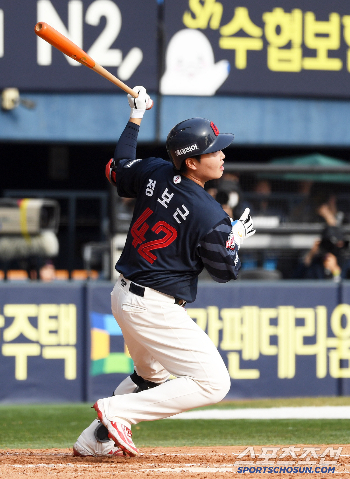 '83순위 입단 → 어느덧 8년차' 살아남은 포수가 꾸는 꿈 "감독님 말…