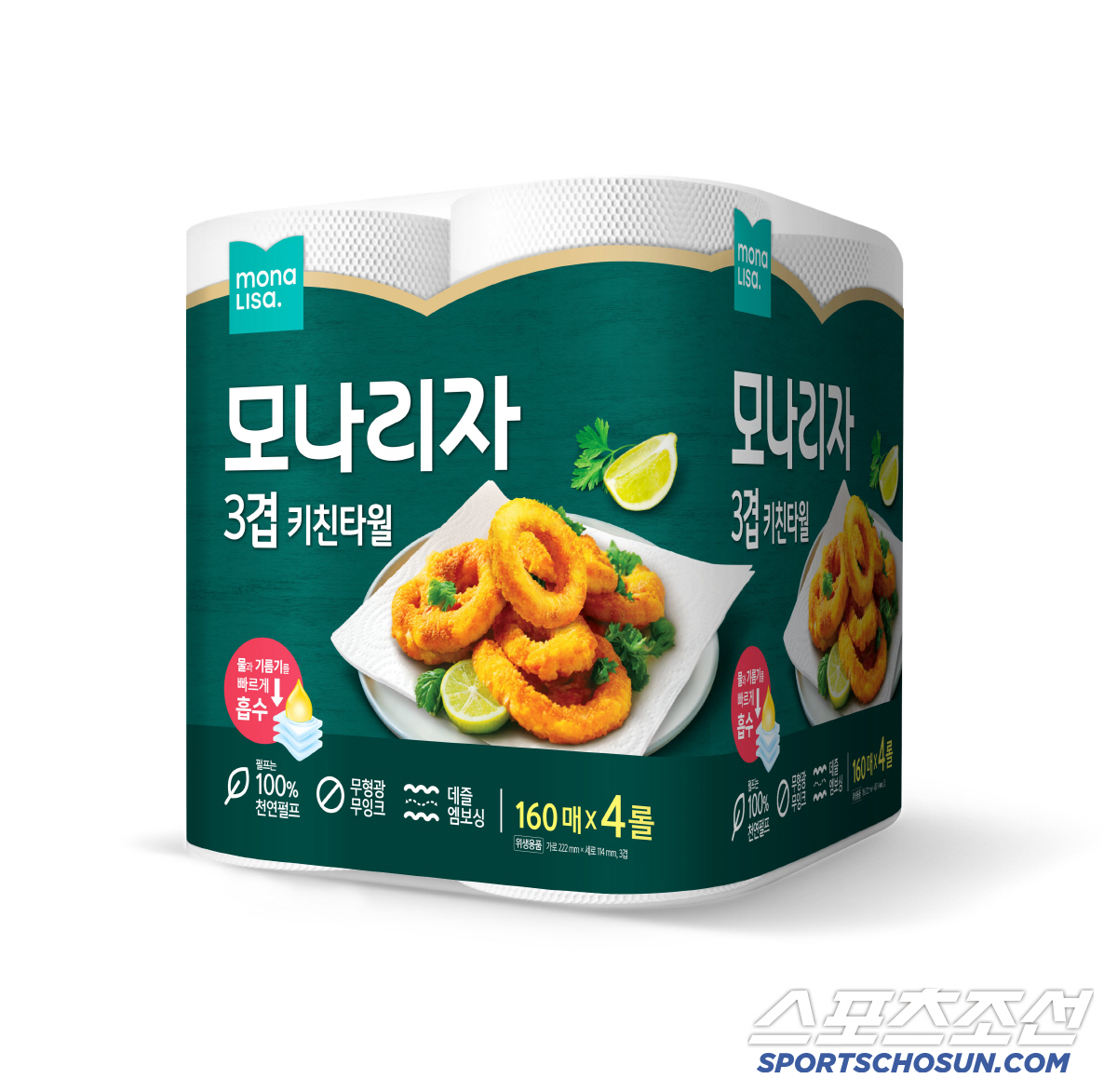 모나리자, 강력한 흡수력의 '모나리자 3겹 키친타월' 출시