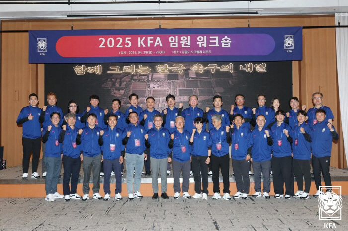 정몽규 KFA 회장, 새 집행부 '1박2일' 임원 워크숍→첫 이사회 개최