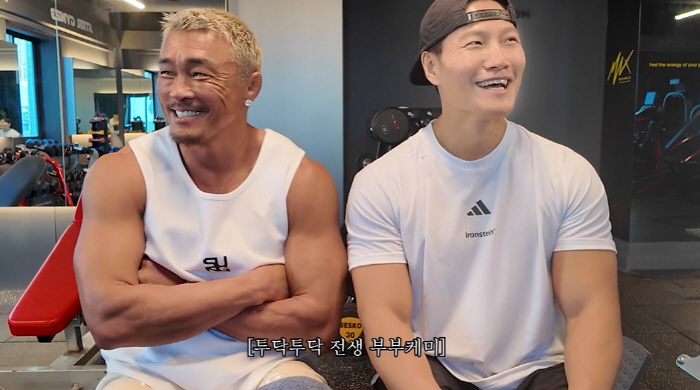 김종국, 'LA 와이프설' 또 해명..."그냥 제2의 고향일 뿐"(추성훈…