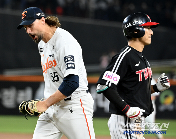 '절대 1강→4강 체제 변화오나.' 첫 3연패 LG의 위기가 현실로...…