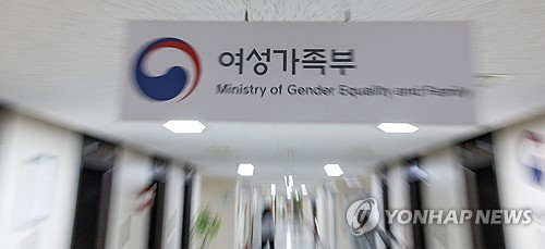 [게시판] 여가차관-교육차관, '미디어 과몰입 예방 프로그램' 참관