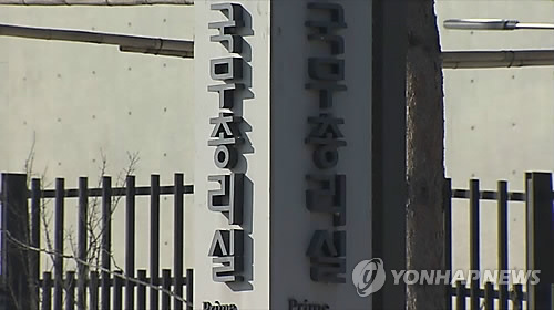 [이런말저런글] 어려운 말 먼 정부, 쉬운 말 가까운 정부