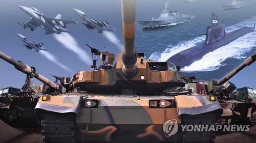 정부, 올해 수륙양용 정찰로봇 등 132개 방산기술 개발 지원
