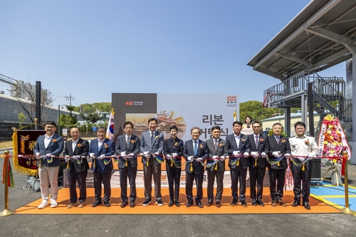 삼양제분, 원주에 정제공장 준공…김정수 부회장 "경쟁력 강화"