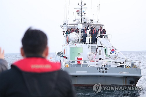 9천934t→2천152t으로 어획량 '뚝'…강원도, 불법어업 합동단속