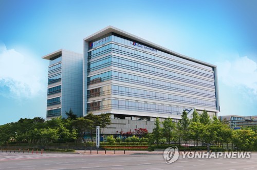 [게시판] 중진공, 개인정보 보호수준 평가 3년 연속 'S등급'
