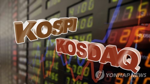 코스피 2,560대 약보합 출발…코스닥도 내려