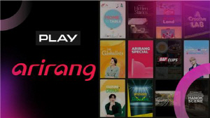 아리랑TV, 폴란드 유료방송 플랫폼과 계약…