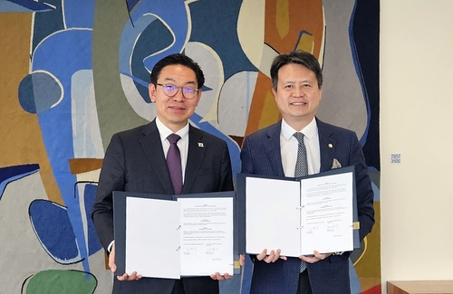 특허청, WIPO와 특허고객번호 관리시스템 구축 양해각서