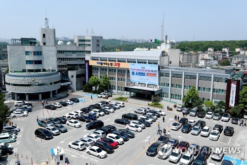 고양시 "산하 6개 공공기관 통합채용 최고 경쟁률 46대 1"