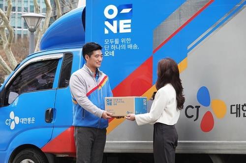 CJ대한통운, 황금연휴에도 주7일 '매일 오네' 배송 가동