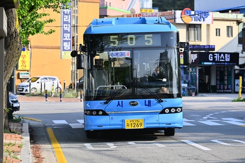[속초소식] 505번 시내버스 평일 운행 증편…학생 편의 증진