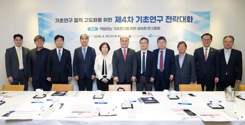 "기초연구 성숙하려면 연구윤리 자가점검·평가기간 보장 필요"