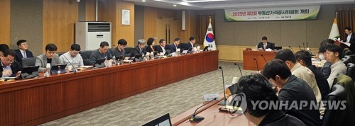 울주군, 올해 개별공시지가 공시…내달 29일까지 이의신청 접수