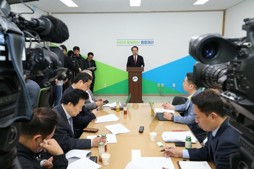 송인헌 괴산군수 "한수원, 괴산댐 월류 피해 원인 규명해야"