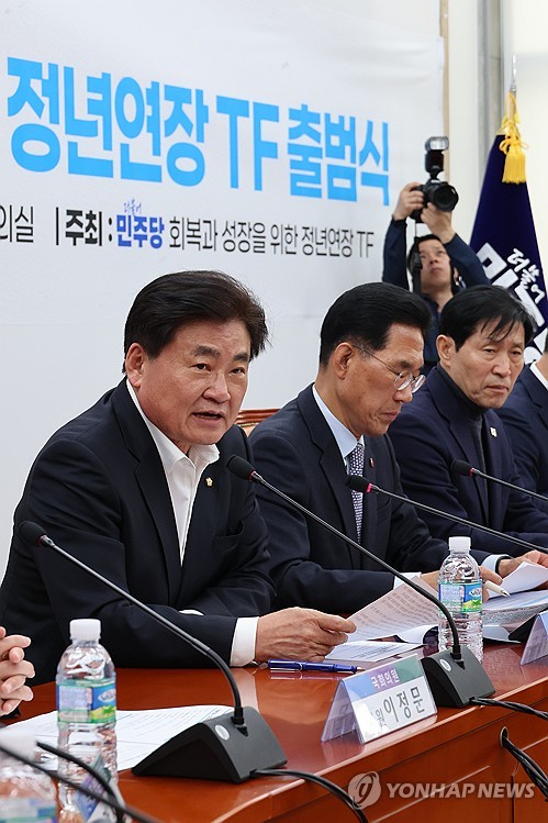 李 선대위에 한국노총 결합…정년연장·노란봉투법 탄력받나(종합)