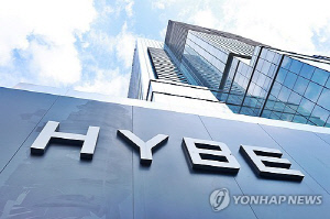 하이브, 호실적·증권가 긍정적 전망에 52주 신고가(종합)