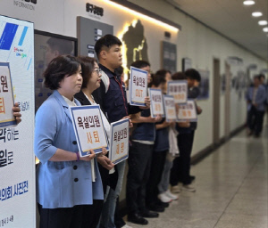 광주 북구의회, 폭언 의원 공개 경고 징계…비판 거세(종합)