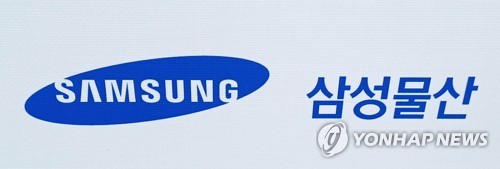 삼성물산 1분기 영업이익 7천240억원…작년보다 1.7% 증가(종합)
