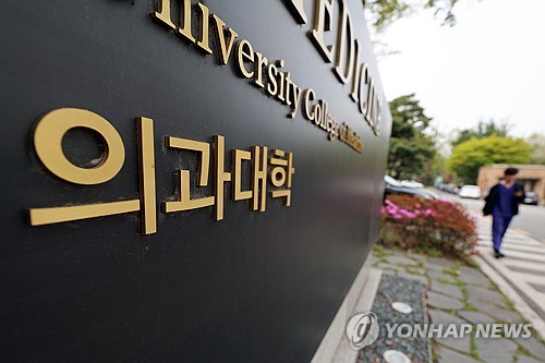 복지부, 의사 추계위원 추천기한 연장…의료계 요청 수용