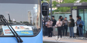 서울시 