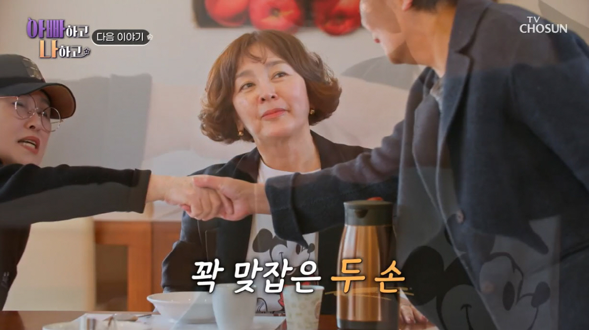 이승연, 생모·새어머니와 '삼자대면'…"우리 만나는 거 웃긴 거 아니냐"…