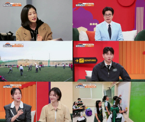 ‘이대 출신’ 이현이, 두 아들 유학 보내나 