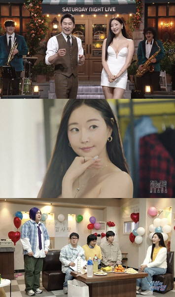 '47세' 김사랑, 미모 몸매 여전.."세끼 다 먹으면 살쪄"(SNL7)