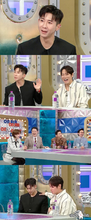 브라이언 