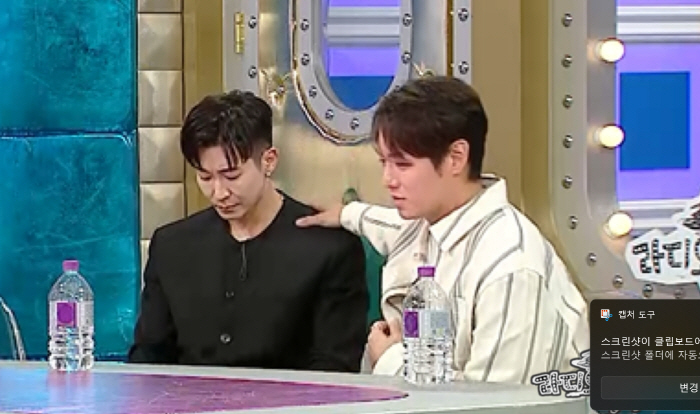 브라이언 "환희와 불화설? 주먹 날라올까 찍소리도 못해"('라스')