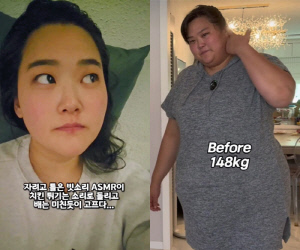 ‘미나 시누이’ 수지, 60kg 감량 후 ‘배우 미모’..눈이 얼굴의 반