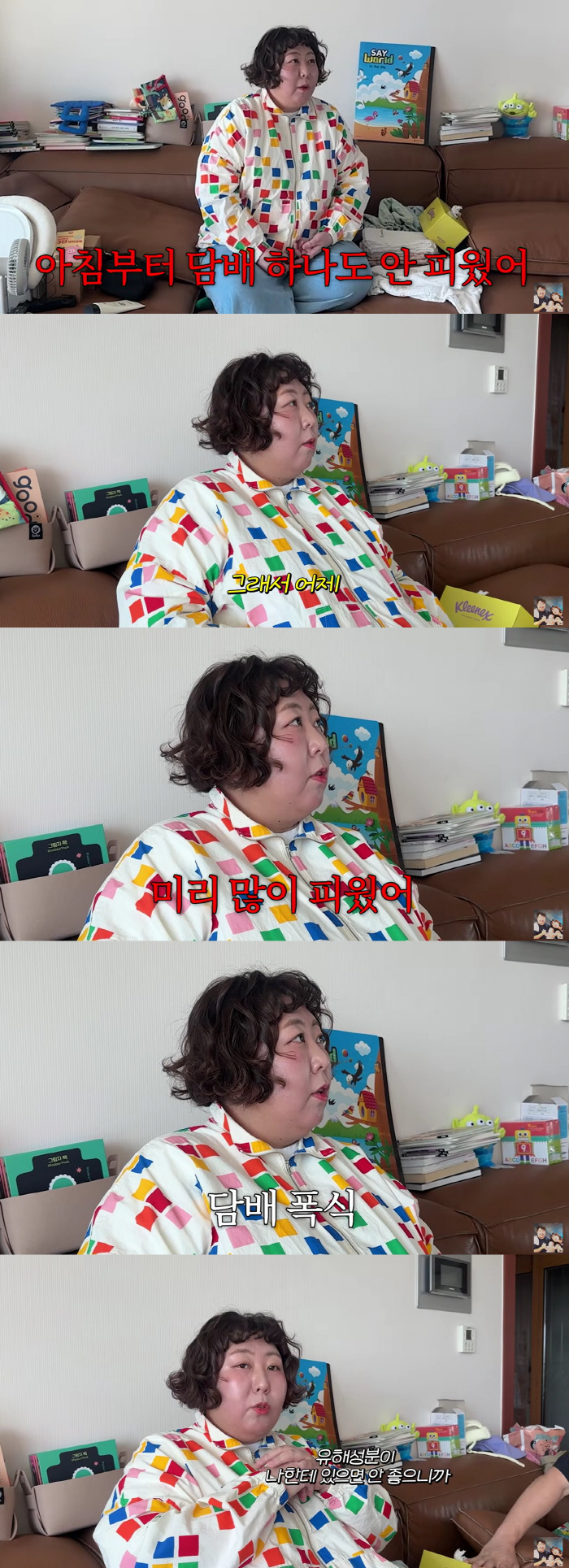 하하, 강재준에 '500만원짜리 술' 선물 "25년산 위스키"('기유TV')
