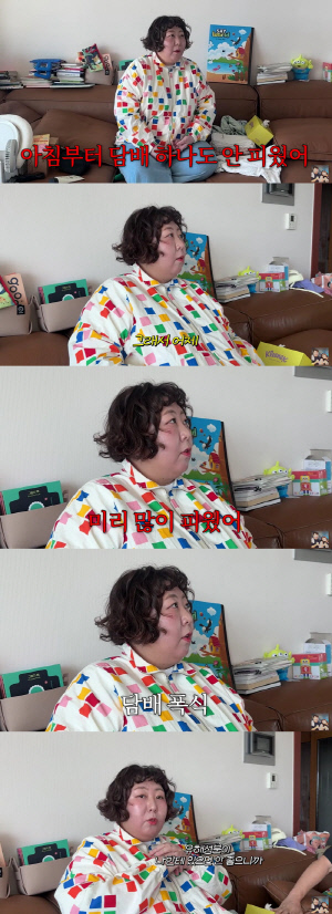 하하, 강재준에 '500만원짜리 술' 선물 