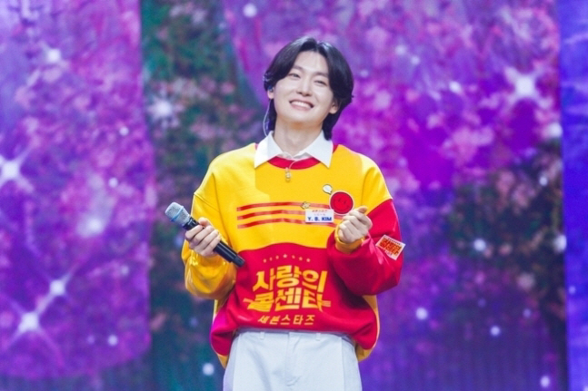 김용빈, 眞짜 간다! 팬 만남 출격..예능판 흔든다 (사랑의 콜센타)