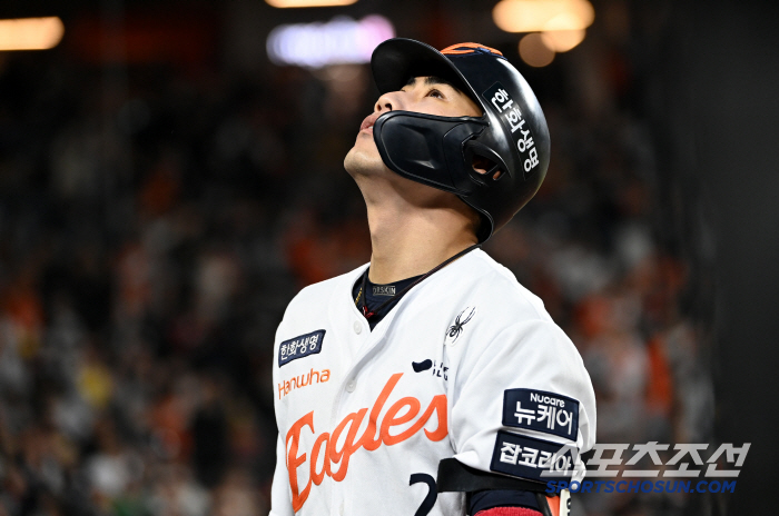 "육성응원 따라할 때도..." 수비로 타점 올리던 50억 FA 역전 솔로…