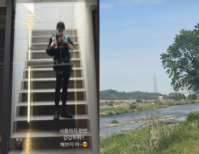 윤혜진, 러닝 중 38선 넘을 뻔..긴급상황 “직진만 했는데”