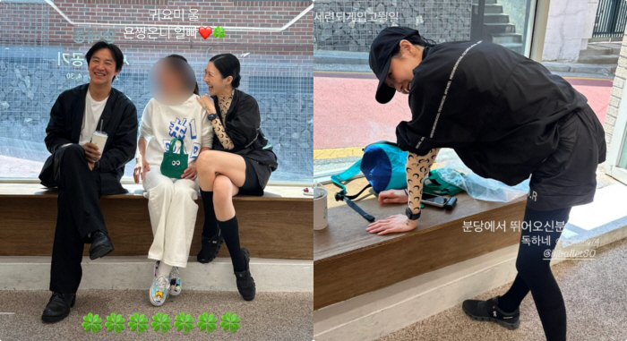 윤혜진, 독한 ♥엄태웅 내조.."세련되게 입고 분당서 서울까지 달려와"