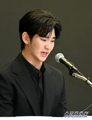 [공식] 김수현 측 